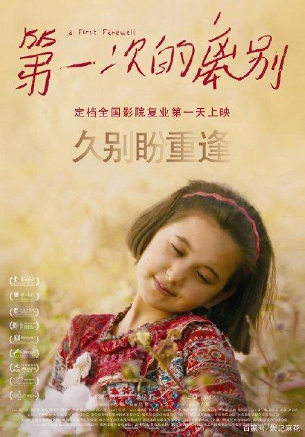 希腊驾照怎么购买